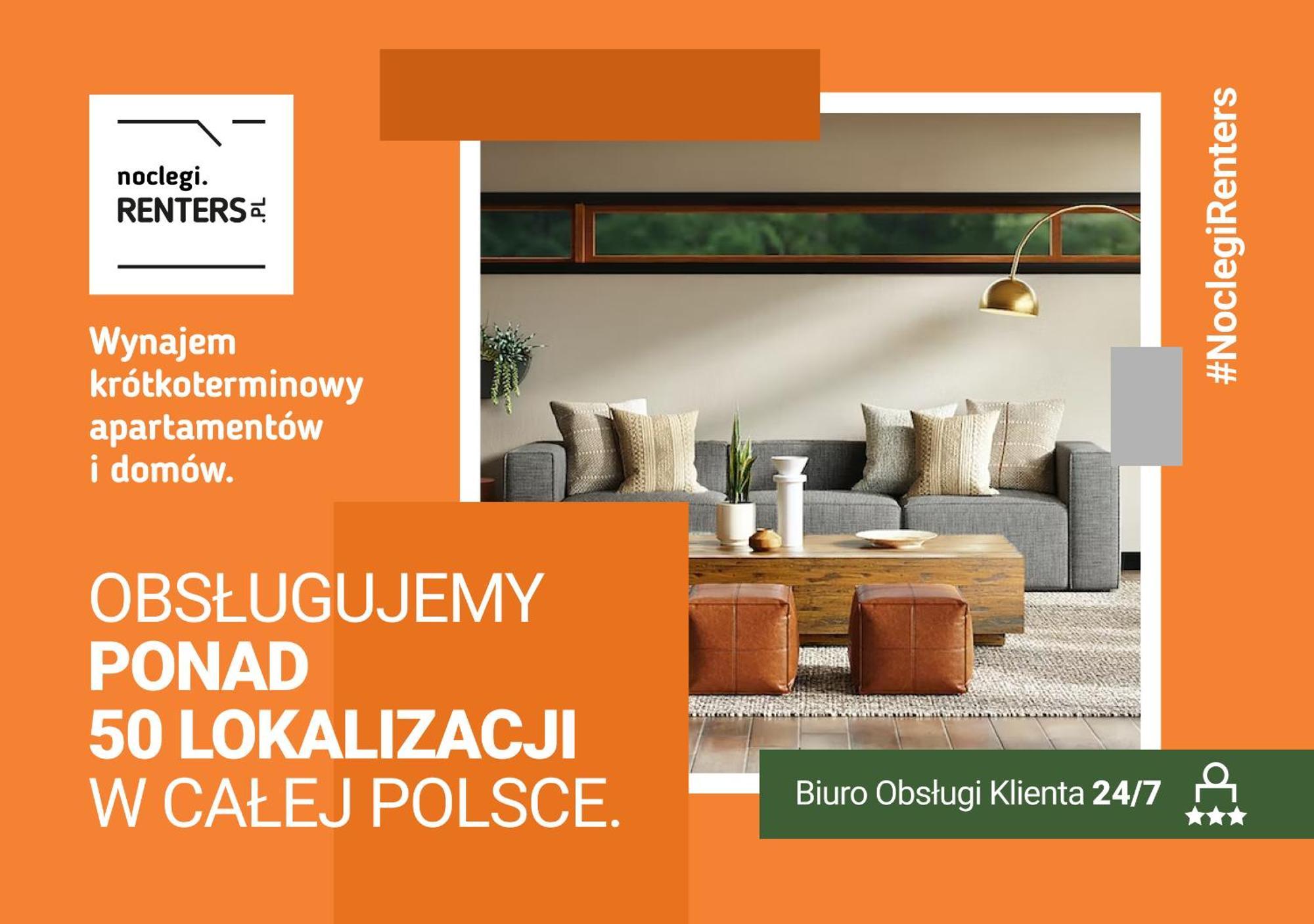 Park Arkadia Apartment With Parking Mokotow By Noclegi Renters Варшава Екстериор снимка